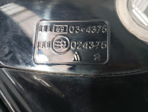  RETROVISOR IZQUIERDO, CITROEN, C4 PICASSO 