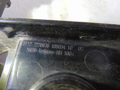 MOLDURAS TRASERAS, BMW, SERIE X5 (E70)