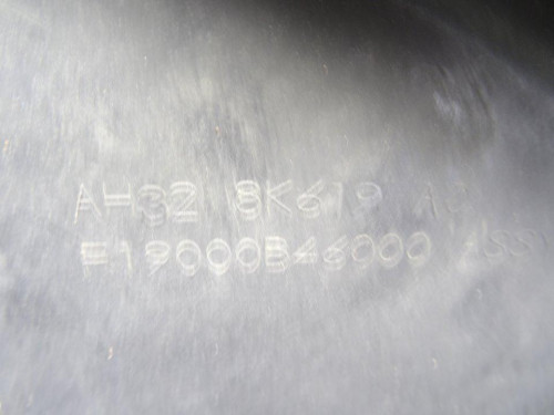 CALANDRA DELANTERA DE RADIADOR б/у