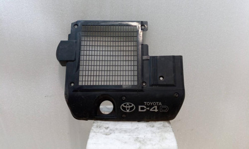  TAPA MOTOR TOYOTA LAND CRUISER (J12) 