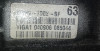  CAJA CAMBIOS, FORD, S-MAX (CA1) 