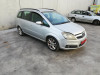OPEL ZAFIRA B — автомобиль-донор на запчасти 
