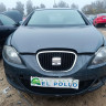 SEAT LEON (1P1)