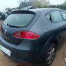 SEAT LEON (1P1)