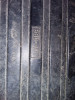 FILTRO AIRE SUZUKI GRAND VITARA 5-PUERTAS (SQ/FT) 