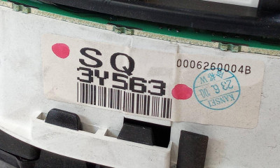 CUADRO INSTRUMENTOS, NISSAN, MAXIMA QX (CA33)