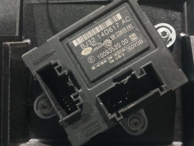 MOLDURA, LAND ROVER, RANGE ROVER EVOQUE