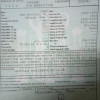  FORD FOCUS C-MAX (CAP)(2003) 