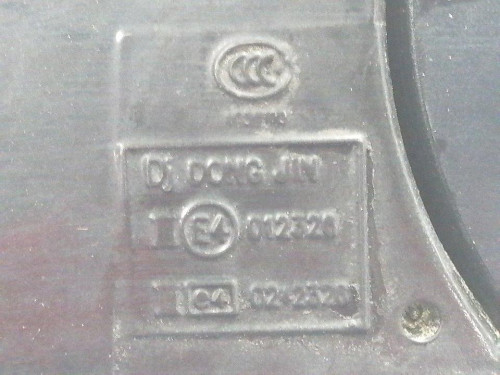  RETROVISOR DERECHO SSANGYONG KYRON 