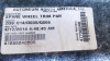 NO IDENTIFICADO Mercedes-Benz CLASE ML (BM 166) 