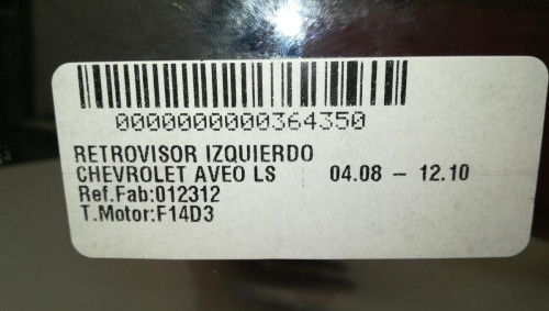  RETROVISOR IZQUIERDO CHEVROLET AVEO BERLINA 