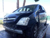 OPEL MERIVA — автомобиль-донор на запчасти 
