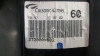  MOTOR CALEFACCION NISSAN PRIMERA BERLINA (P12) 