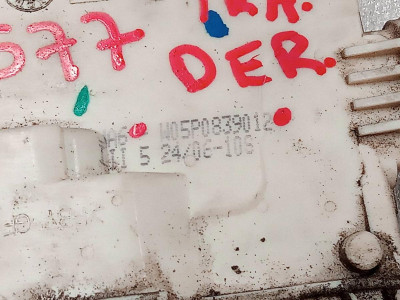 CERRADURA PUERTA TRASERA DERECHA, SEAT, ALTEA (5P1)