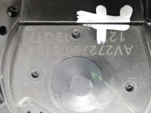  MOTOR CALEFACCION TOYOTA VERSO (AUR2/ZGR2) 