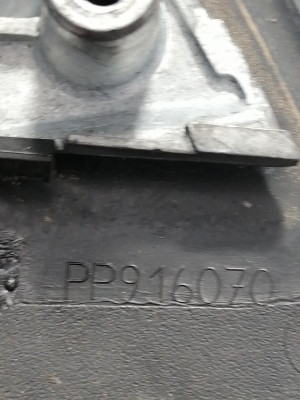 RETROVISOR DERECHO, PEUGEOT, 307 BREAK / SW (S1)(04.2002)