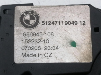 CERRADURA MALETERO / PORTON, BMW, SERIE 3 TOURING (E91)