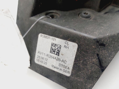 CERRADURA PUERTA TRASERA DERECHA, Ford, B-MAX (CB2)