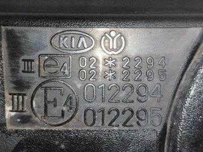RETROVISOR IZQUIERDO, KIA, RIO (JB)