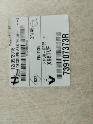 TECHO INTERIOR, RENAULT, CLIO IV