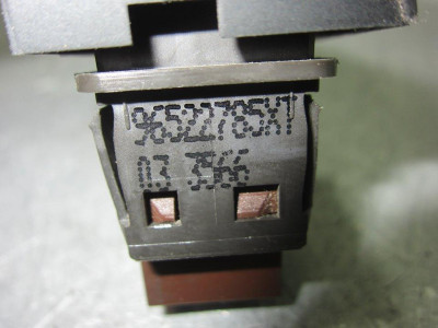 INTERRUPTOR, PEUGEOT, 207 CC CABRIO-COUPÉ