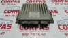 CENTRALITA MOTOR UCE Nissan ALMERA (N16/E) 