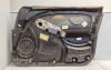 GUARNECIDO PUERTA DELANTERA IZQUIERDA MG Rover ROVER 75 (RJ) 
