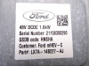 MODULO ELECTRONICO, FORD, FIESTA (CE1)