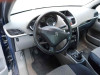 PEUGEOT 207 — автомобиль-донор на запчасти 