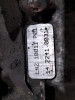  CAJA CAMBIOS AUDI A3 SPORTBACK (8PA) 