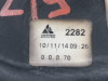  VARILLAJE CAMBIO, PEUGEOT, 208 