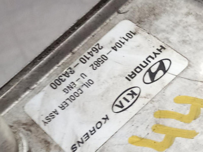 ENFRIADOR ACEITE MOTOR, KIA, SPORTAGE (SL)