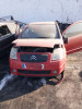 CITROEN C2 — автомобиль-донор на запчасти 