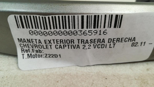  MANETA EXTERIOR TRASERA DERECHA, CHEVROLET, CAPTIVA 