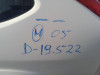 FORD FOCUS BERLINA (CAP) — автомобиль-донор на запчасти 