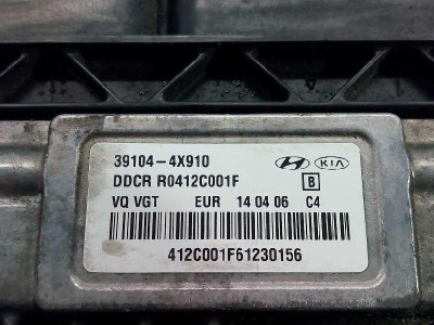 CENTRALITA MOTOR UCE, KIA, CARNIVAL