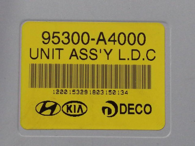 MODULO ELECTRONICO, KIA, CARENS (RP)