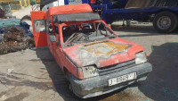 SEAT TERRA