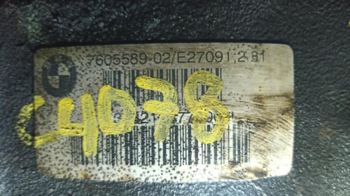  DIFERENCIAL TRASERO, BMW, SERIE 3 BERLINA (F30) 