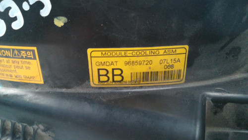  ELECTROVENTILADOR, CHEVROLET, EPICA 