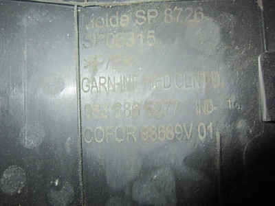 NO IDENTIFICADO, PEUGEOT, 508