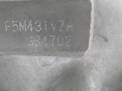 CAJA CAMBIOS, MITSUBISHI, ASX (GA0W)