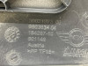 MOLDURA BMW MINI COUNTRYMAN (R60) 