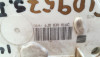 CERRADURA PUERTA TRASERA DERECHA SEAT IBIZA ST (6J8) 