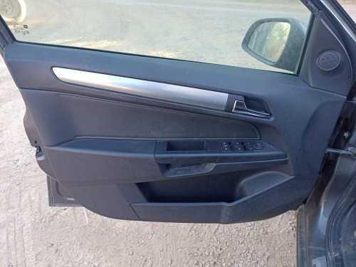 OPEL ASTRA H CARAVAN — автомобиль-донор на запчасти 