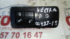 MANDO ELEVALUNAS DELANTERO DERECHO OPEL VECTRA C BERLINA 