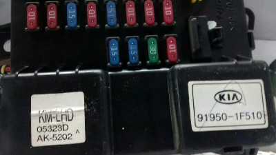 CAJA RELES / FUSIBLES, KIA, SPORTAGE (KM)