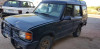 LAND ROVER DISCOVERY (SALLJG/LJ) — автомобиль-донор на запчасти 