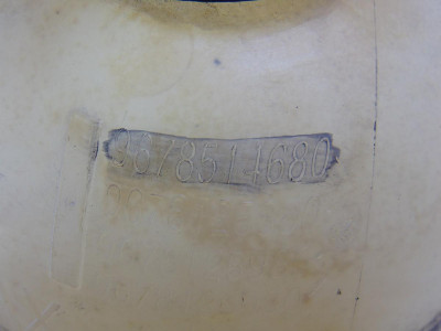 DEPOSITO EXPANSION, PEUGEOT, 308