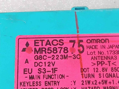 CENTRALITA CIERRE, RENAULT, CLIO III